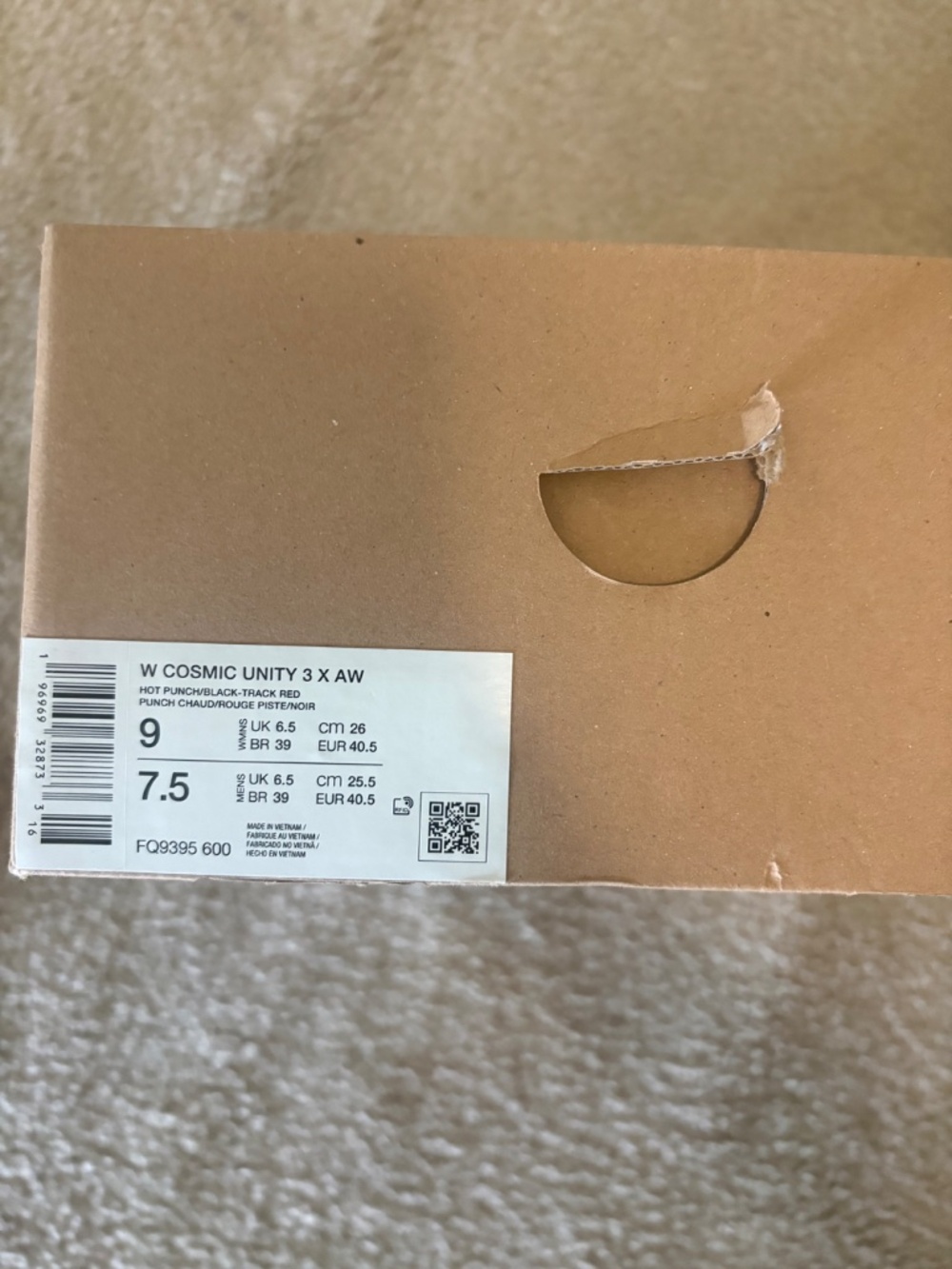 Nike basketball sneakers - Picture 5 of 5